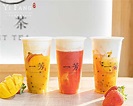 Order Yifang Fruit Tea一芳台灣水果茶- Woodside Delivery【Menu & Prices ...