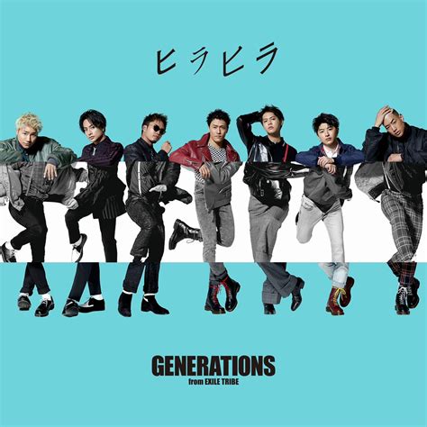 70以上 Generations 壁紙 Pc 125312 Generations 壁紙 Pc