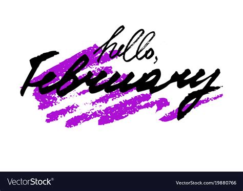 Hello February Hand Drawn Lettering Royalty Free Vector