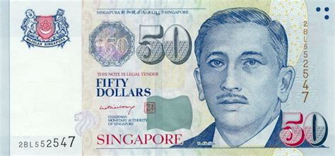 Namun dolar singapura berbeda dengan dolar negara amerika serikat. HESTI ERNAWATI: DESAIN MATA UANG 10 NEGARA ASEAN
