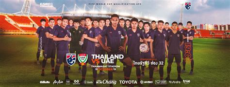 If you're not a sky subscriber, you can still easily watch world cup qualifiers online or on tv via sky's. เชียร์สด |19.00น. 2022 FIFA World Cup qualification (AFC ...