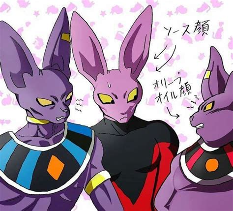 View an image titled 'beerus art' in our dragon ball fighterz art gallery featuring official character designs, concept art, and promo pictures. Pin by zian aquino on DB HUMOR | Dragon ball artwork ...