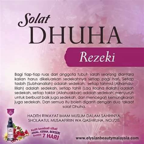 Sholat dhuha bisa kita lakukan secara. Solat Dhuha - Rezeki - Mia Liana