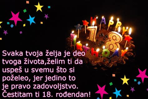Sretan rođendan i sve najbolje od srca! Čestitke za punoletstvo | Poruke i Čestitke