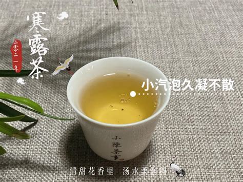 怎样才能泡好一杯白茶？新手必读的泡茶攻略贴，很详细百科ta说