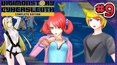 I Just Sniffed Nokia Digimon Story Cyber Sleuth Complete Edition