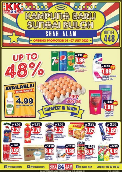 From mapcarta, the free map. 1-7 Jul 2020: KK Super Mart Opening Promotion at Kampung ...