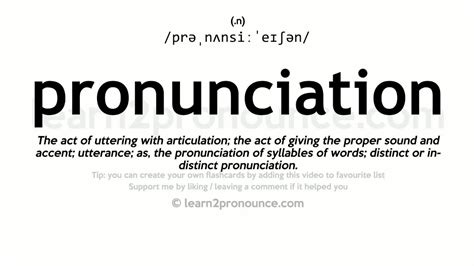 Pronunciation Pronunciation And Definition Youtube