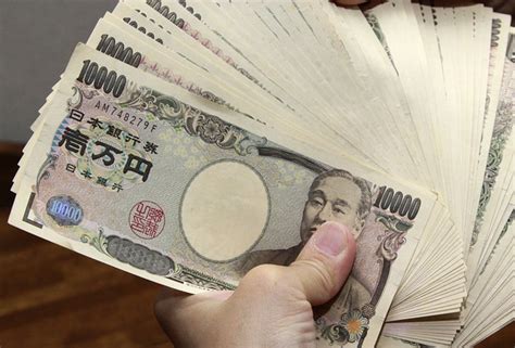 Yen At 6 Year Low On Decisive Bank Of Japan Move To Tamp Down Bond
