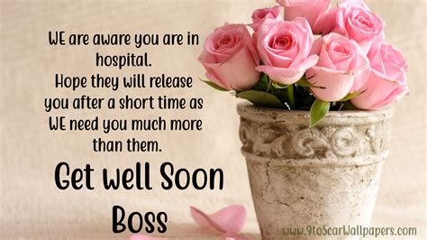 I am hoping for your quick recovery, get well soon, dear. Get Well Wishes For Boss After Surgery - 9to5 Car ...