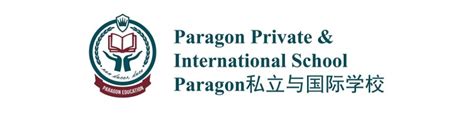 Expert in custom made kitchen cabinet and bedroom in kuala lumpur malaysia. Working at Paragon Education Sdn Bhd company profile and ...