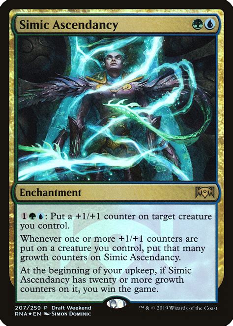 Simic Ascendancy Price Launch Party And Release Event Promos Mtg