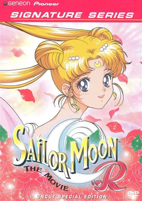 Best Buy Sailor Moon R The Movie Uncut Special Edition Dvd