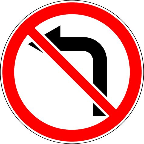 No Left Turn Sign In Russia Clipart Free Download Transparent Png