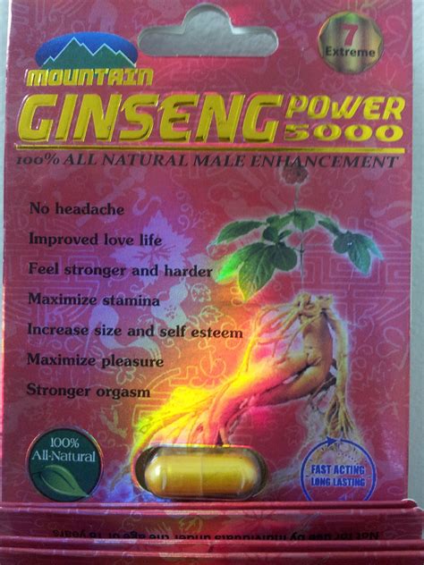 ginseng power 5000 male sexual performance enhancement 3 pills of lib life irl