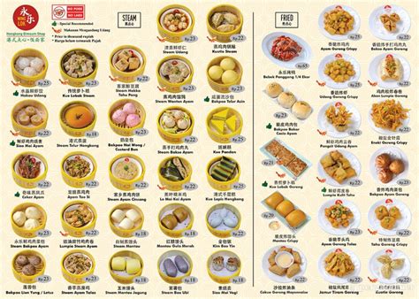 Selalu Diperbarui Menu Winglok Hongkong Dimsum Karawaci Tangerang