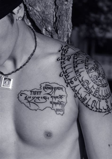 Tibetan Tattoos And Art Free Tattoo Designs Tattoo Sleeve Designs