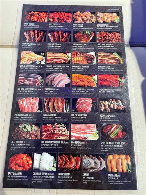 Menu At Gen Korean Bbq House Houston Egret Bay Blvd