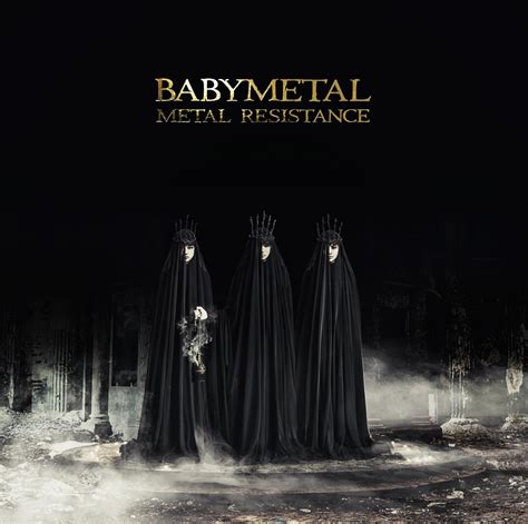 These metals can harm a child's developing brain and nervous system, and metal in baby food may even cause permanent loss of intellectual capacity. Video BABYMETAL Reveal Trailer for "METAL RESISTANCE ...
