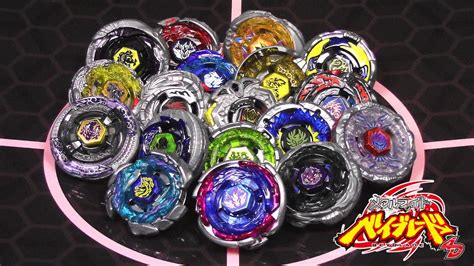Beyblades From Metal Fusion