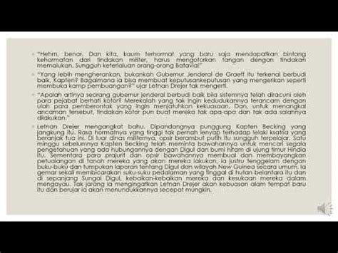 Video teks kutipan novel sejarah Tanah Merah - YouTube