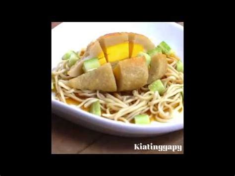 Yuk coba masak resep ayam kecap dari sajiansedap. RESEP MEMBUAT PEMPEK KAPAL SELAM YANG ENAK DAN GURIH - YouTube