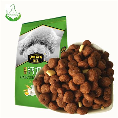 Shop in store or online. pet food in bulk natural dog food China Manufacturer