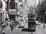 1950年代英屬香港中環德輔道中央街市電車路 香港舊貌。廣東話資料館 - 廣東話資料館 Cantonese Museum