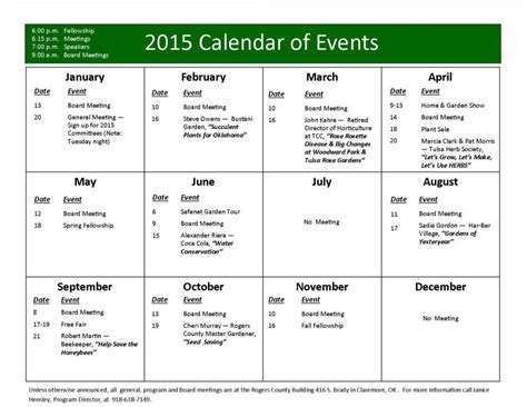 Free Event Calendar Template Addictionary