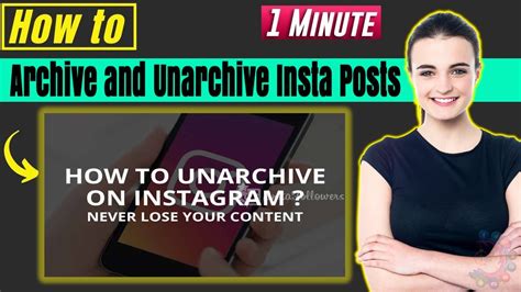 How To Archive And Unarchive Instagram Posts YouTube