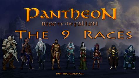 Pantheon Rise Of The Fallen The 9 Races Of Terminus Youtube