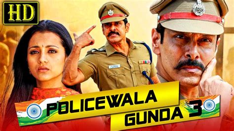 Policewala Gunda 3 Hd South Action Hindi Dubbed Moviel Vikram