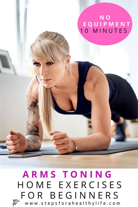 Arms Toning Home Exercises For Beginnersno Equipment Toned Arms At