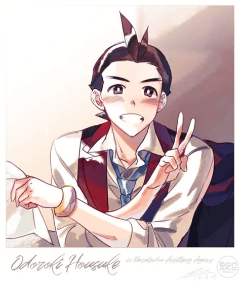 Pin By Athanor On Ace Attorney Phoenix Wright Anime Apollo Justice