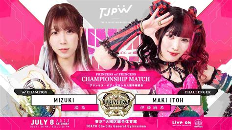 Tjpw Announces Mizuki Vs Maki Itoh For Princess Of Princess Title Pwmania Wrestling News