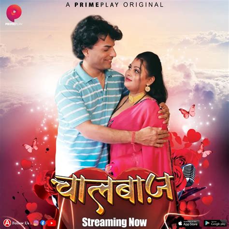 Chaalbaaz Web Series Actresses Cast Trailer And Full Videos On Prime Play Ott Bhojpuri Filmi