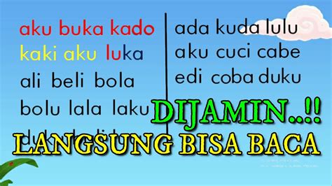 Lagu belajar membaca untuk anak sd kelas 1 | Where