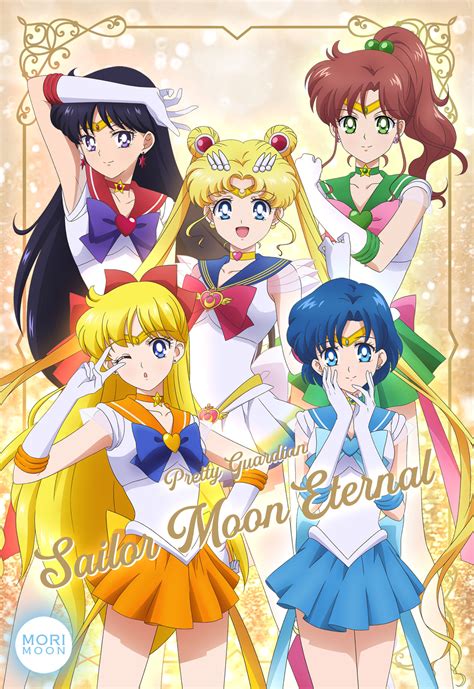 Bishoujo Senshi Sailor Moon Pretty Guardian Sailor Moon Image By