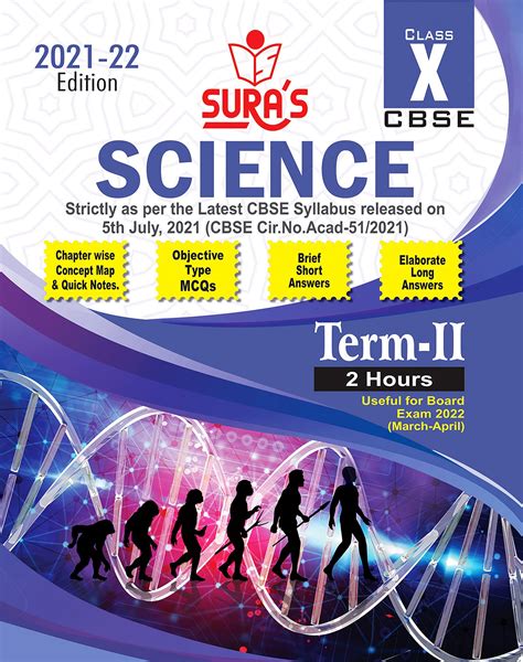 Routemybook Buy 10th Sura Cbse Science Mcqs Chapterwise Guide Term