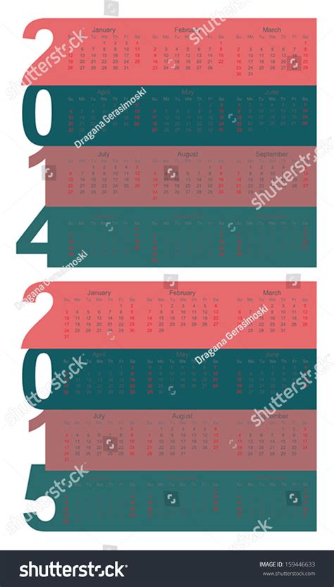 Simple Calendar Year 2014 2015 Vector Stock Vector Royalty Free 159446633