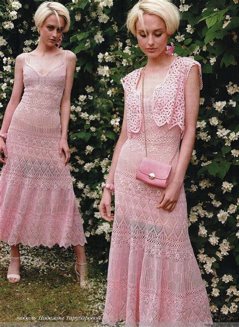 This cute outfit is great for the summer or as a layering option in the colder months. 50+ Free Crochet Dress Patterns to Print for Women (64 ...