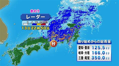 The latest tweets from acaね (ずっと真夜中でいいのに。) (@zutomayo). 温低台風・11月上陸0.0個・明日今季最低気温・一応注目低気圧 ...