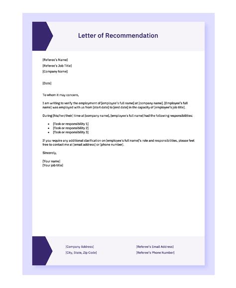 Recommendation Letter Example