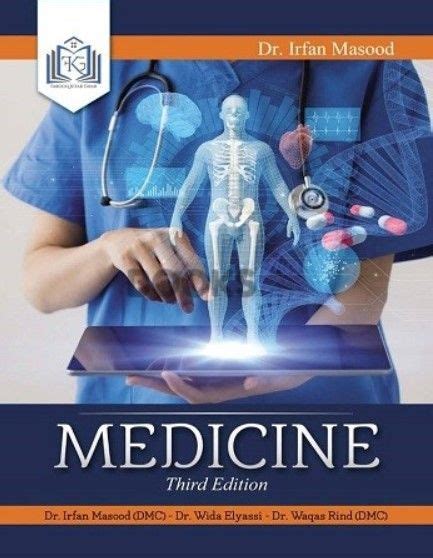 IRFAN MASOOD Compact Medicine PDF Free Download - Medical Study Zone in