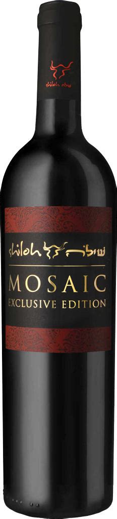 Shiloh Mosaic Exclusive Edition 2017 750ml Mission Wine And Spirits