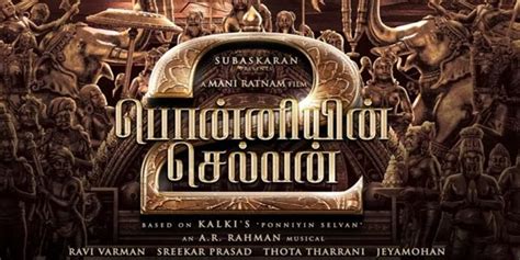 Ponniyin Selvan Part Review Ponniyin Selvan Part Tamil Movie