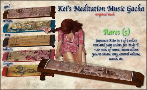 Kei Spot Meditation Music Gacha Rares Fantasy Gacha Carnival Flickr