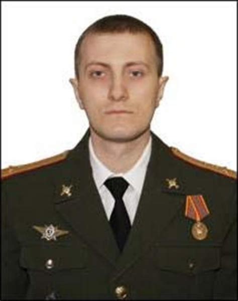 Sergey Vladimirovich Detistov — Fbi