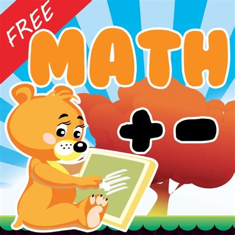 1st Grade Math Worksheets Starfall Math Whizz By Jantajorn Teepakdee