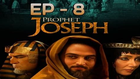 Prophet Yousuf As Episode Youtube
